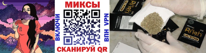 БУТИРАТ оксана  Волчанск 