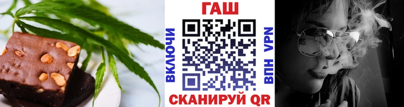 мориарти клад  Волчанск  Cannafood марихуана  blacksprut сайт 