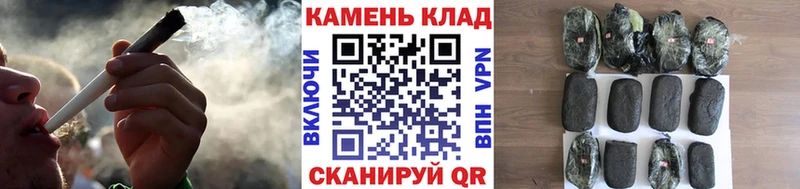Гашиш Cannabis Волчанск