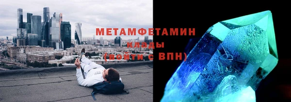 амф Белоозёрский