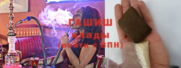 а пвп мука Беломорск