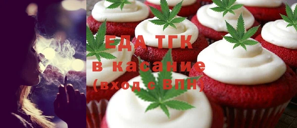амф Белоозёрский