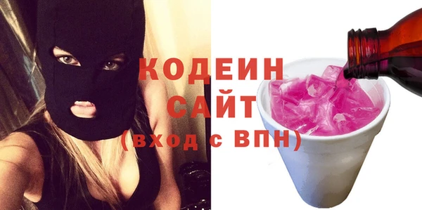 а пвп мука Беломорск