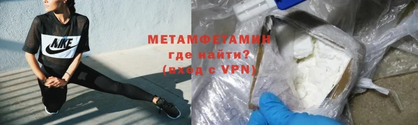 амф Белоозёрский