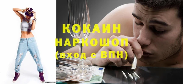меф VHQ Семилуки