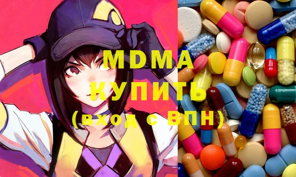 а пвп мука Беломорск
