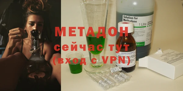 амф Белоозёрский