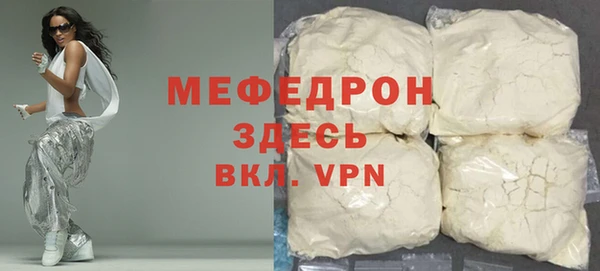 амф Белоозёрский