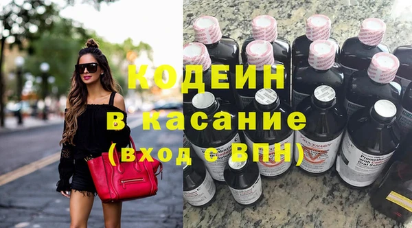 амф Белоозёрский