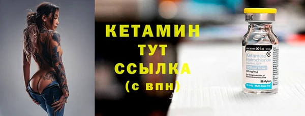 амф Белоозёрский