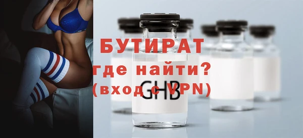 альфа пвп Семикаракорск