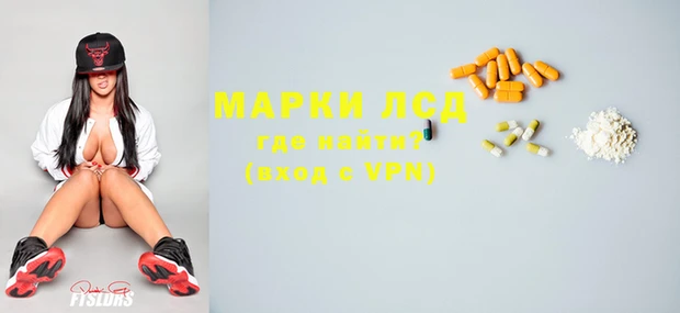а пвп мука Беломорск