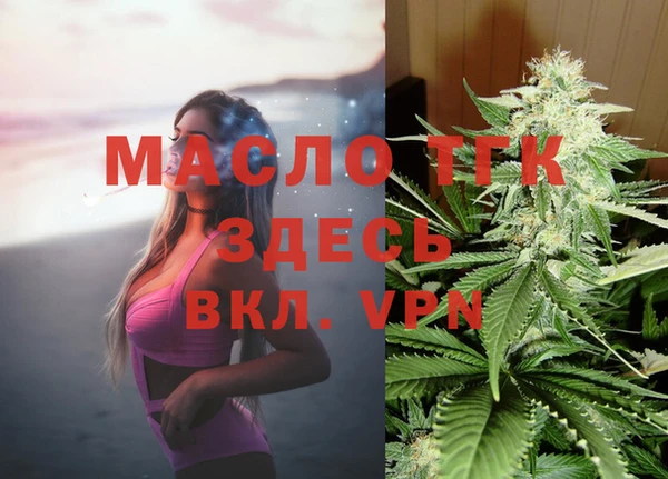 амф Белоозёрский