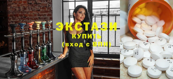 а пвп мука Беломорск