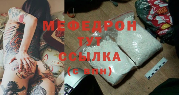амф Белоозёрский