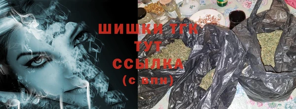 а пвп мука Беломорск
