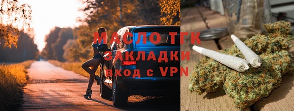 а пвп мука Беломорск