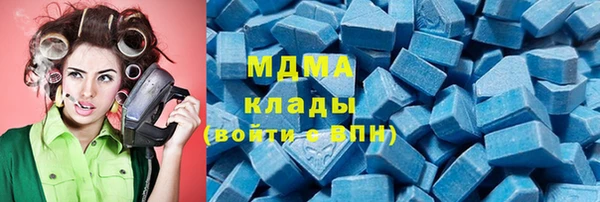 меф Белокуриха