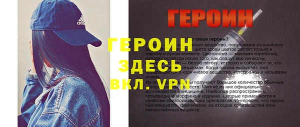 амф Белоозёрский