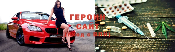 а пвп мука Беломорск