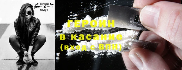 а пвп мука Беломорск