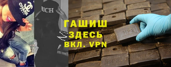 амф Белоозёрский