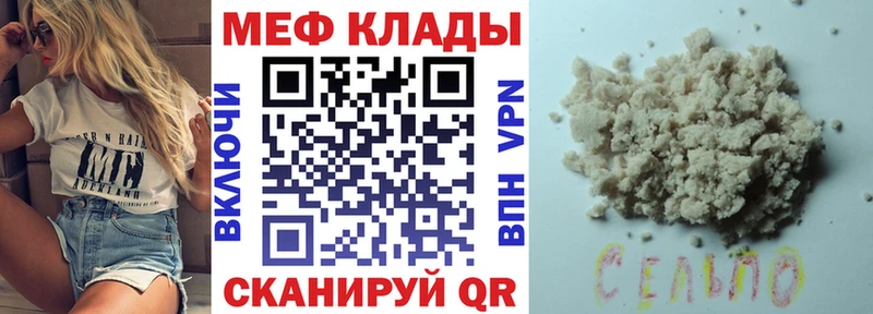 kraken ТОР  Волчанск  МЯУ-МЯУ 4 MMC 